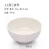 Tazón de arroz de melamina comida rápida buffet tazón cuadrado tazón para sopa tazón para fideos tazón blanco para avena tazón pequeño tazón de plástico comercial para arroz