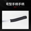 Pinza recogedora de basura pinza sanitaria saneamiento pinza alargada dispositivo de recogida doméstico pinza de carbono mango largo inodoro cabeza de hierro