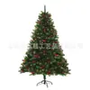 Árbol de Navidad artificial de PVC mixto transfronterizo para decoración de centros comerciales con piñas y bayas rojas, árbol de Navidad automático al por mayor