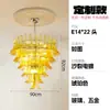 Murano Estilo Francés Sala de Estar Abierta Habitación de Cristal Estilo Americano Dormitorio Principal Loft Abierto Lujo Ligero Escalera Dúplex Candelabro