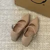 Primer encuentro: Elegantes Zapatos de Punta Francesa para Commuter para Mujer con Tacón Grueso y Diseño de Mary Jane de una Sola Correa