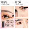 Set de Herramientas de Maquillaje Paleta Barra de Color Cepillo Desechable para Pestañas Delineador Esponja Triangular para Polvo Rizador de Pestañas Set