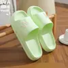 Nuevos Zapatos Cómodos 2025 para Mujer, Sandalias Antideslizantes de EVA para Verano al Aire Libre, Interiores, Hogar, Baño para Hombre