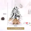 Arreglo de escritorio pequeño de Pe Scene de cedro Decoraciones navideñas de moda Adornos Árbol de Navidad Mini nevada flockada