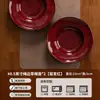 Juego de Vajilla Cerámica de Alto Grado Cocida en Horno Estilo Japonés para Uso Doméstico: Tazones, Platos, Tazones para Sopa, Tazones para Fideos, Platos de Cena y Juegos de Vajilla