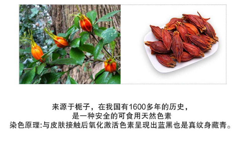 微信图片_20201020154123
