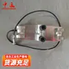 Sensor de Tensión Gad Minería Sensor de Tensión Antiexplosivo Equipo de Detección de Tensión y Compresión Proveedor Fabricante