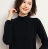 Suéter de Tricô com Gola Alta Meia-Manga Longa Estilo Coreano 26 Outono e Inverno Novo para Mulheres, Suéter Básico de Cor Sólida com Caimento Solto