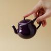 Tetera Miyan Púrpura Uva Hecha a Mano Pura Tetera Individual con Filtro Tetera Doméstica Juego de Té Kung Fu Cafetera para Mujeres