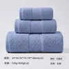 Suministro transfronterizo de toallas de baño absorbentes, suaves y amigables con la piel, no propensas a soltar pelusa, adecuadas para uso doméstico como toallas faciales y de baño, personalizables con logotipo