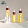 En Stock 15ml 20ml 30ml 50ml Botellas para Aceites Esenciales con Anillo de Madera de Nogal Botellas Gotero de Vidrio de Grado Alimenticio Venta al por Mayor Capacidad Pequeña