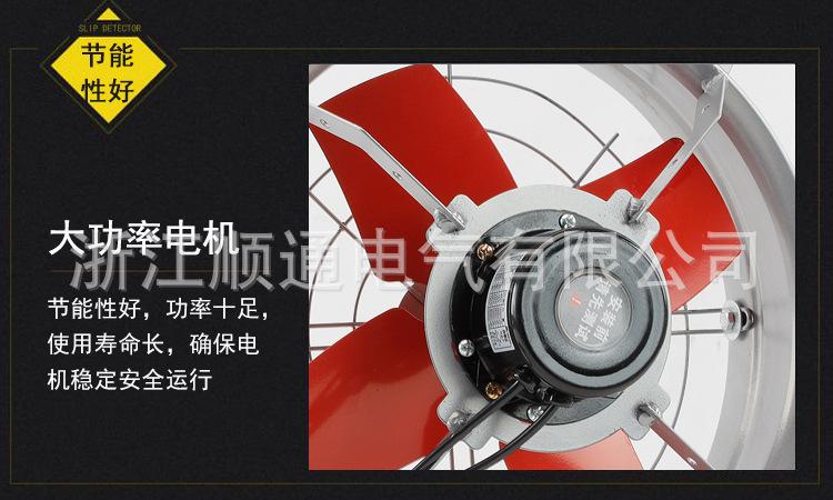 详情_06.jpg