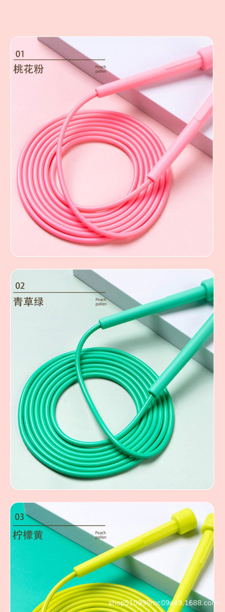01跳绳_09.jpg