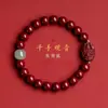 Ano do Cavalo Buda Cinábrio Pulseira Natural Masculina e Feminina Guardião do Zodíaco Pulseira com Contas de Transferência do Ano do Cavalo