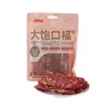 Snacks para Perros, Carne de Pato, Yema de Huevo, Palitos Secos para la Dentición, Especial Teddy para Limpiar los Dientes y Resistentes a Mordidas, Premios de Entrenamiento para Perros Pequeños y Medianos