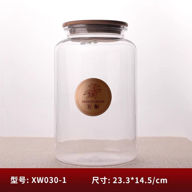 XW030.jpg