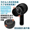 Para Samsung Galaxy Buds3 Pro almohadillas de espuma viscoelástica de rebote lento, puntas, tapones para los oídos, almohadillas