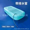 Cama de Baño Inflable de Doble Capa Engrosada de PVC en Stock para Cuidado de Ancianos, Tina de Baño Plegable y Fácil de Guardar, Lavabo para Lavado de Cabello