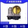 16119-8H30C Conjunto do Corpo de Borboleta É Adequado para Nissan X-Trail Infiniti Peças Automotivas Guangzhou
