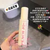 Jo+ de Pêssego Ursinho Coreano Morango Cremoso Jasmim Spray de Fragrância para Roupas Perfume de Roupas de Alta Qualidade