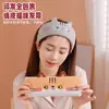 Nueva Banda para el Cabello de Cara de Gato de Dibujos Animados para Lavar el Cabello para Mujeres, para Aplicar Mascarillas, Lavar, Banda para la Cabeza, Lazo para el Cabello, Banda de Felpa para el Cabello