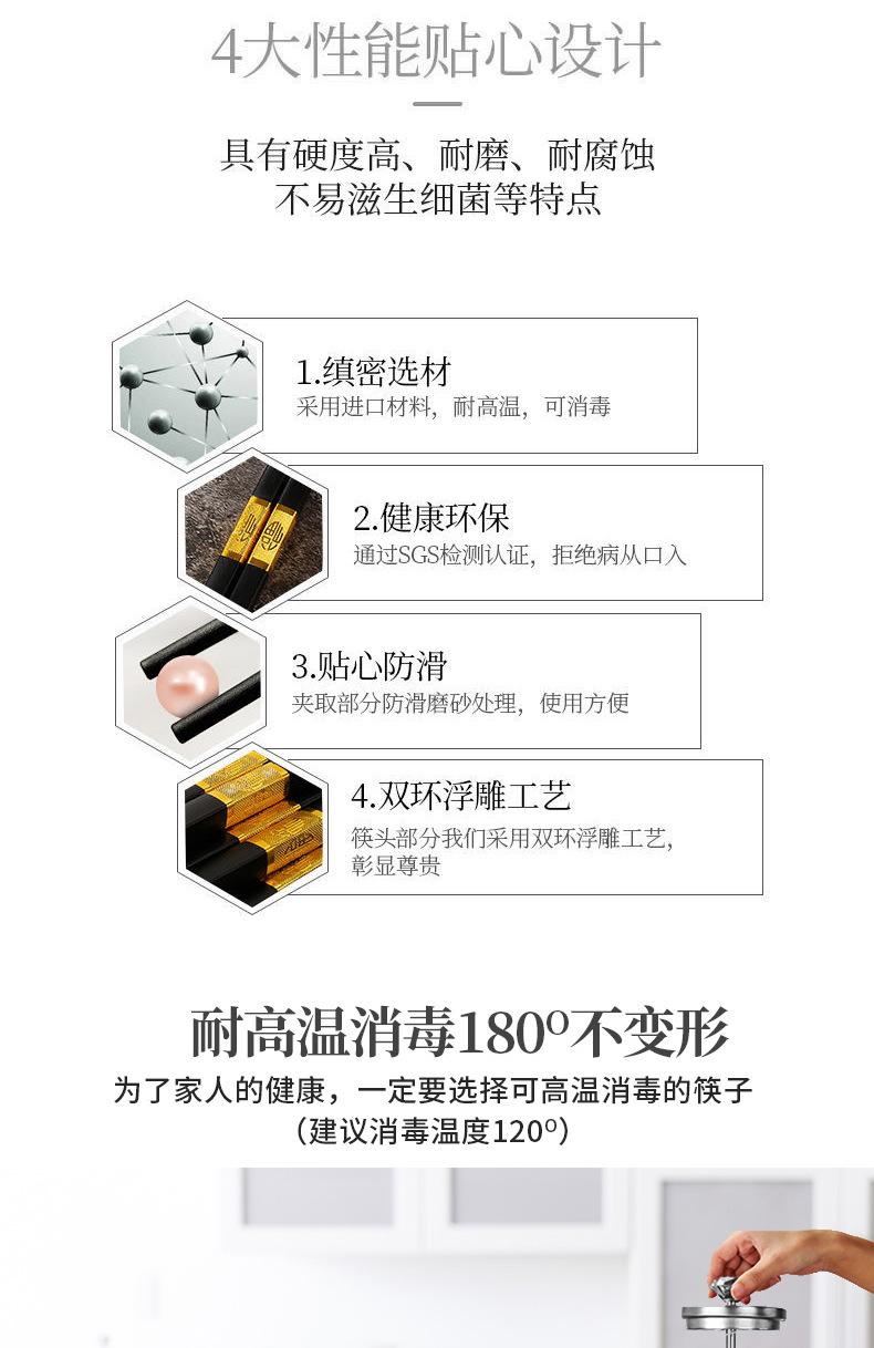 合金--3款_05.jpg