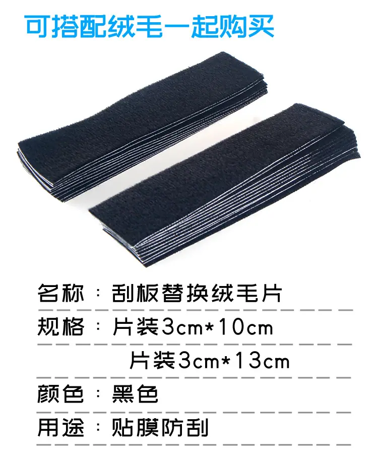 详情4