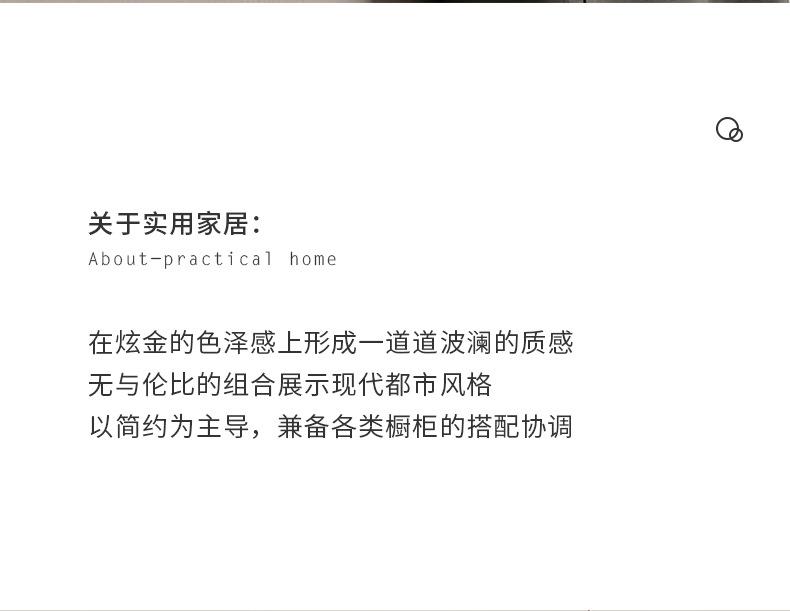 车皇集合拉手_12.jpg