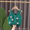 Camisola de estilo coreano para niñas, recién llegadas, primavera y otoño, chaleco de estilo occidental para bebés, chaleco de punto para niños, 2023