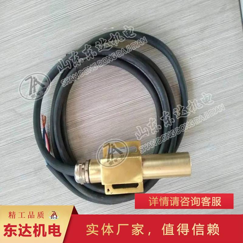 位置传感器-(1).jpg