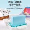 KANEYO Japón Jabón para Lavandería Cuidado de Manos Limpieza Profunda Blanqueador Jabón para Ropa Interior Fragancia No Deja Daño Jabón Quitamanchas de Manos