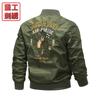 Chaqueta de piloto Air Force MA1 para hombre, uniforme de béisbol con bordado pesado, abrigo de talla grande, ropa de trabajo, moda, primavera y otoño
