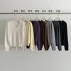 Suéter de manga larga con cuello en U Evertrue para mujer Otoño Nuevo Estilo Coreano Color Sólido Jersey Aspecto Adelgazante Top 65809
