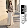 Falda larga gris color mochi de corte sirena para mujer, nueva falda larga A de otoño 2026 para adelgazar, falda larga de talle alto con caída para mujeres petite.