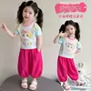 Conjunto de Verão 2026 para Meninas Novo Estiloso de Desenho Animado com Manga Curta para Crianças, Conjunto Casual de Duas Peças para Bebês Meninas no Verão
