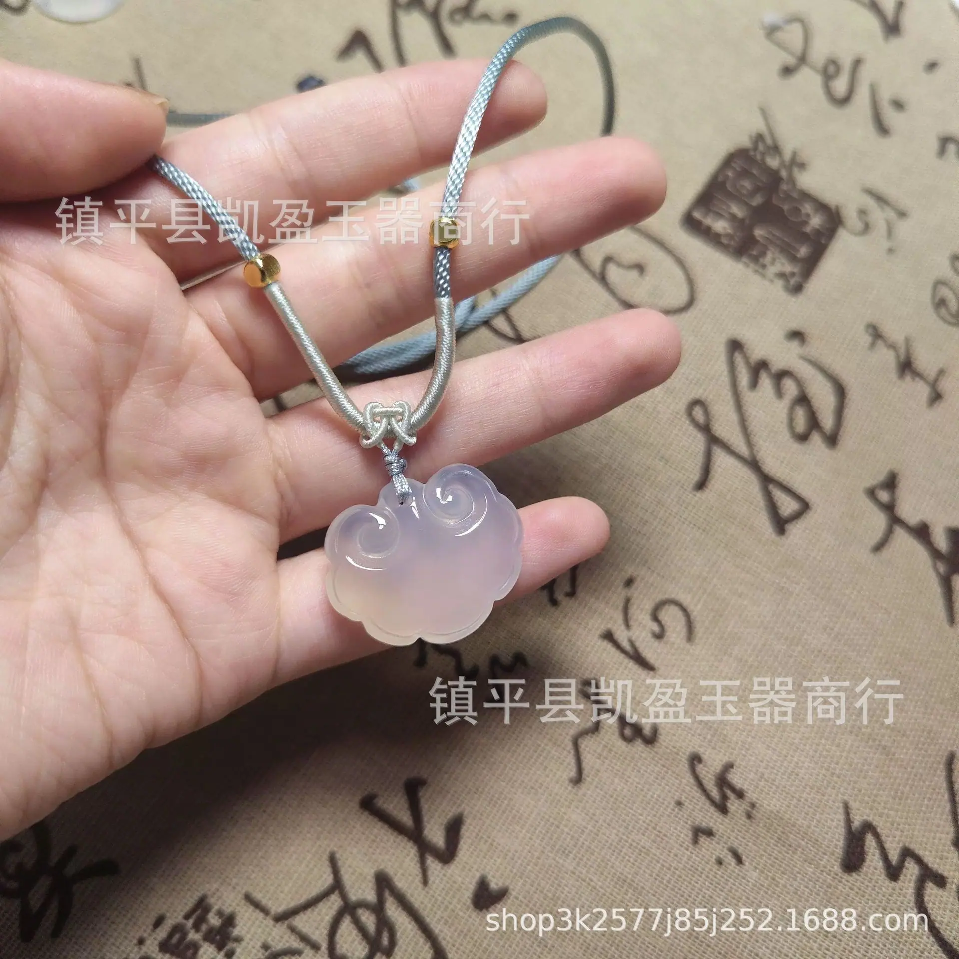 QQ图片20250710173748