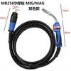 Productos Industriales Mb15Ak24Kd25Kd36Kd Antorcha de Soldadura con Protección de Gas Mig Interfaz Estilo Europeo Mag Antorcha de Soldadura con Doble Protección Estilo Europeo