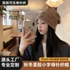 Gorro de Punto con Letras Adelgazante para Rostro para Mujer Otoño e Invierno, Gorro Grueso Cálido Holgado, Circunferencia de Cabeza Grande, Gorro de Lana Versátil, En Stock