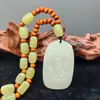 Colgante Animales del Zodiaco Doce Animales Material Viejo Boca Amarilla Ruoqiang Xinjiang Colgante de Jade Unisex Tallado a Mano