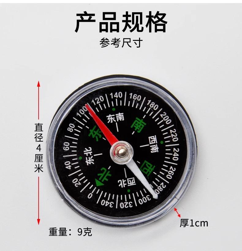 O1CN01VQG9dI1FvU4G7GI84_!!7198