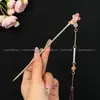 2026 Nuevo Estilo Xiu Jade Pinza para el Cabello con Patrón de Nube para Mujer con Borlas Largas, Accesorio para el Cabello Estilo Antiguo Hanfu, Pinza de Jade para Recogido Estilo Dinastía Song y Ming