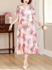 Nova Mãe de Meia-idade Vintage Estilo Nacional Vestido de Verão plus size Vestido de Seda de Algodão 50 Meia-idade Nova Saia Cheongsam Chinesa