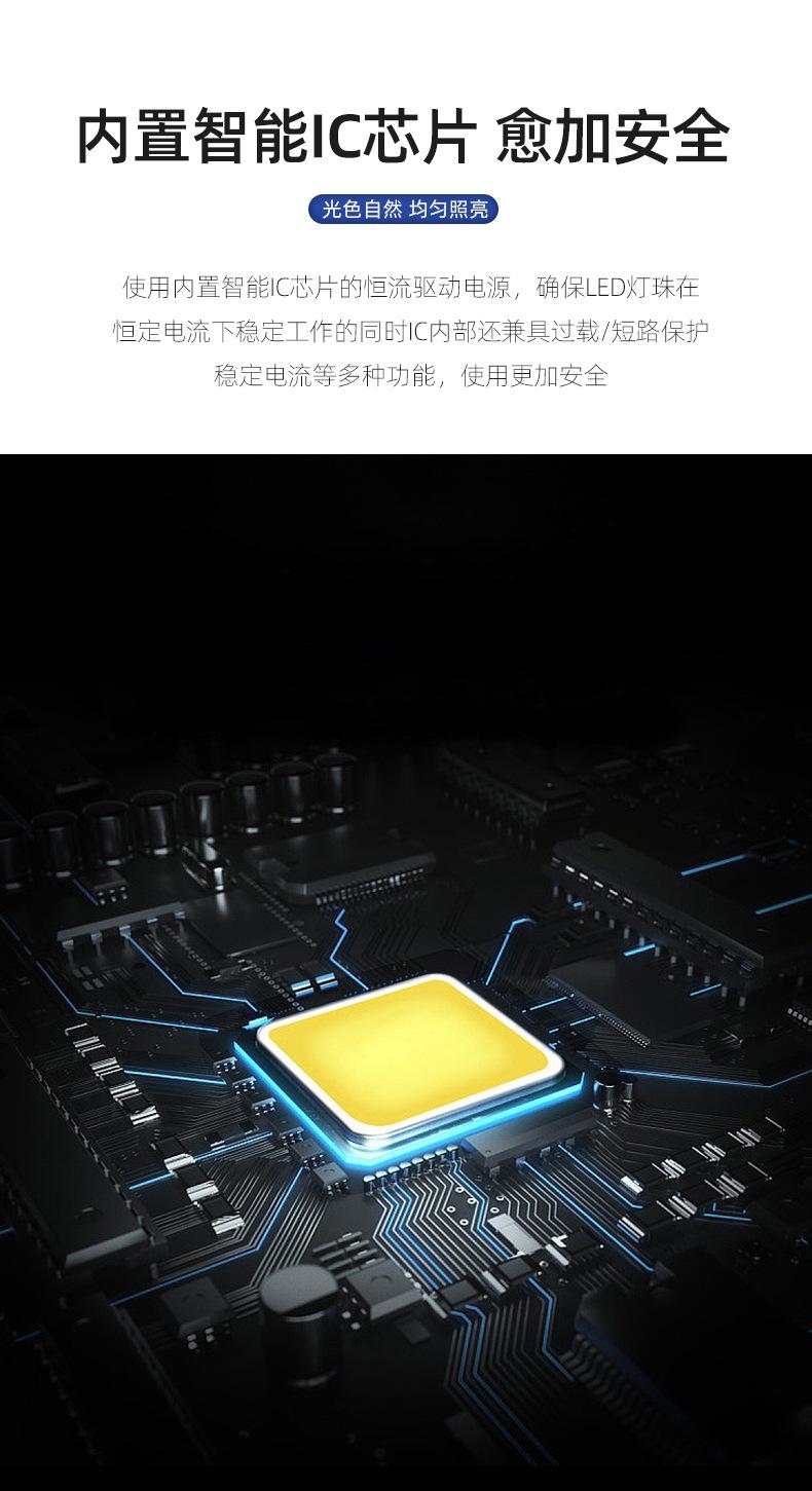 详情_09.jpg