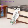 Chaveiro Token de Aço Inoxidável Logotipo Personalizado Abridor de Garrafa Criativo Metal Pintado Chaveiro Atacado de Fábrica