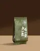 Bolsas de Té, Bolsas de Papel de Aluminio Paquete Ancho de Té de Roca, Empaque de Té Paquete Individual de Té Blanco Fuding, Bolsas de Subempaque de Té de Árbol Antiguo Pu'Er, Bolsas de Degustación