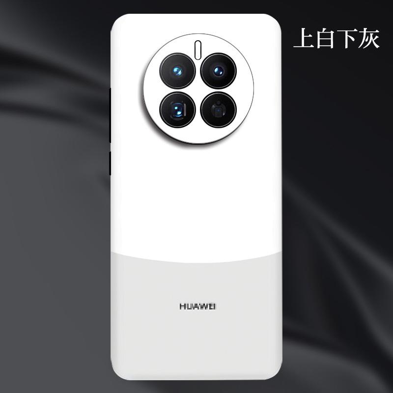 上白下灰.jpg