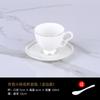 Taza de café de porcelana fina Phnom Penh, ideal para café de lujo británico, taza y platillo, para hotel, americano, europeo, con logotipo de electrodoméstico.