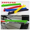Protetor de corrente de bicicleta de montanha transfronteiriço, acessórios e equipamentos de bicicleta, protetor de corrente de plástico para ciclismo