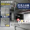 Suporte para Furadeira de Impacto Furadeira de Percussão Levantamento Telescópico Dobrável Teto Vergalhão Marcenaria Furador Haste de Teto Novo Modelo