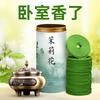 Aromaterapia Natural de Jazmín Jardín de Lavanda Gardenia Canela Sándalo Incienso Fragancia para el Hogar Interior de Larga Duración y Eliminación de Olores